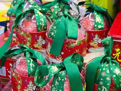 -紫荆城食品交易中心(华强北店)