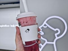 超解辣杨梅冻-喜茶(广州白云机场T2出发厅店)