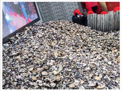 -摔碗酒(永兴坊店)