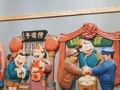 -陈傻子餐厅(世纪都会店)