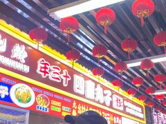 -大东门农贸市场(东顺城街)