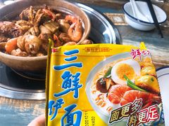 华丰面-争鲜·鲍鱼鸡煲(美邻中心店)