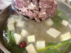 -羊肉大仙(金凯广场店)