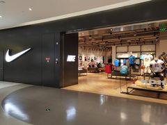 门面-NIKE(朝阳合生汇店)