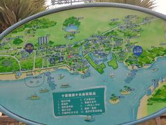 -碧桂园十里银滩