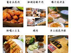 -胖记烤肉(江汉路店)