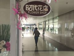 -天津市泰达医院