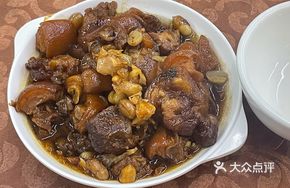 Braised Pig's Feet