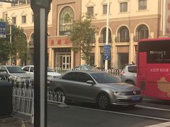 -芦庄子桂顺斋(和平路总店)