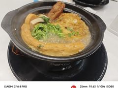 -川海丰尚砂锅麻辣烫(京新广场店)