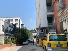 -苏州大学附属第二医院(三香院区)