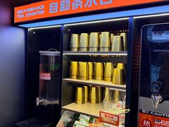 -探鱼·鲜青椒爽麻烤鱼(北京路天河城店)