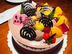 -鱼谦脆皮烤鱼(华阳城店)