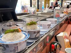 -元气寿司(金光华店)