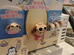 -DQ·蛋糕·冰淇淋(虹口龙之梦店)