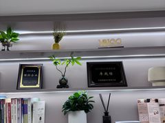 -壹点灵·心理咨询中心(中山公园店)
