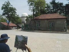 -观象山公园