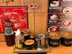 -博多一幸舍(侨福芳草地购物中心店)
