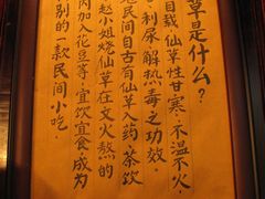 -赵小姐的店(鼓浪屿三友店)