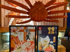 -杭州来福士中心