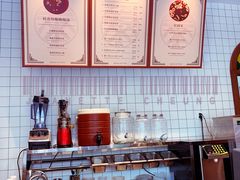 -泰康食品有限公司食品厂