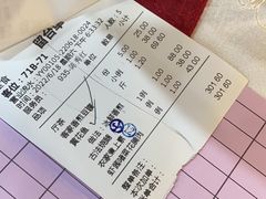 -金苑海鲜酒家(新港中路店)