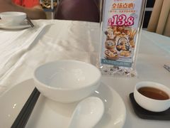 -松雅轩商务婚礼生日(同和店)