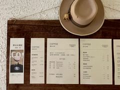 -舊新事咖啡NOTHING NEW COFFEE