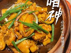 -啫神·广州地标美食(北京路店)