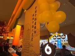 -六月雪干锅(涪城万达广场店)