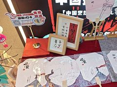 -刘一手重庆火锅(万达广场颍泉店)