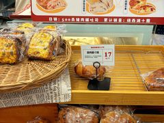 -富贵面包公司(运河店)