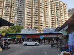 -南泰百货批发市场