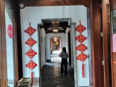 -湘湖大院(越王路店)