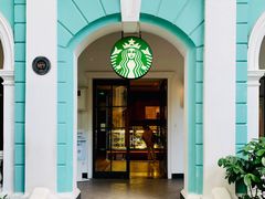 -星巴克臻选(广州沙面店)