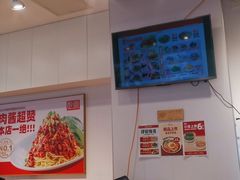 -醉面(苏州桥店)