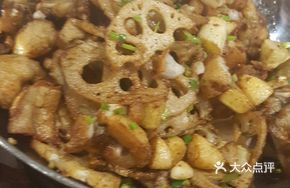 Spicy Dry Pot with a Bang