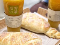 -奈雪的茶(国金中心店)