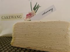 -CAKE WANG千层制造所(省府店)
