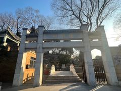 -积水潭(地铁站)