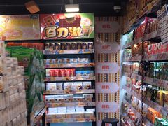 -DON DON DONKI(名珠城店)