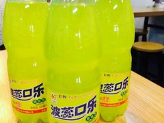 -肖家客饸饹面(郑州总店)