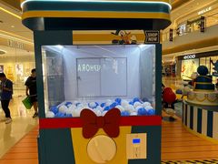 -天河城购物中心