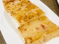 香煎鲜味萝卜糕-武林厨神·粤式茶点(五羊店)