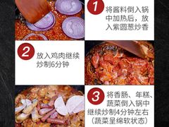 -盒马鲜生(悠方店)
