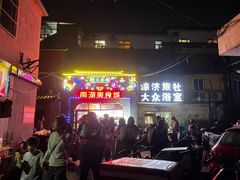 -南湖公园地摊集市