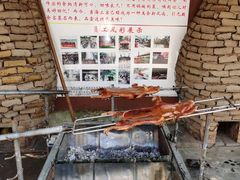 -临高吉海土窑海鲜(琼山店)
