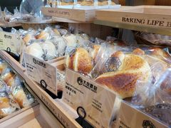 -大仓面包(西平店)