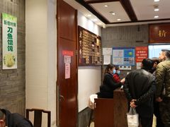 -老半斋(福州路店)
