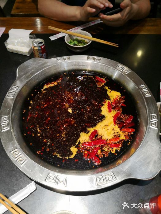 大龙火锅(老店)微微辣红汤锅底图片